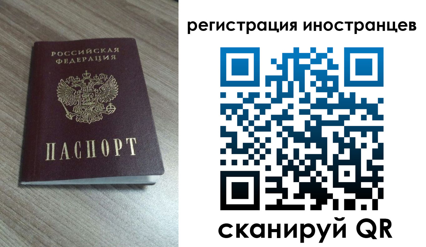 найти адрес прописки в Собинке